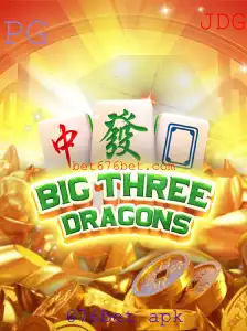 Explorando o Universo de BigThreeDragons: Um Guia Completo