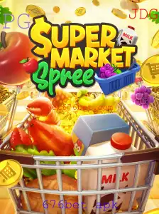 SupermarketSpree: Descubra o Jogo que Está Conquistando os Amantes de Compras