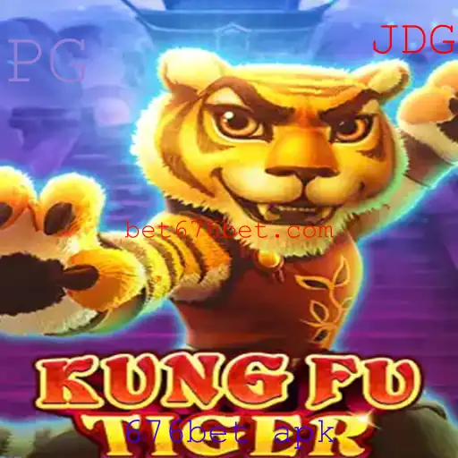 Explorando o Mundo de KungFuTiger: O Jogo de Aventura Inesquecível
